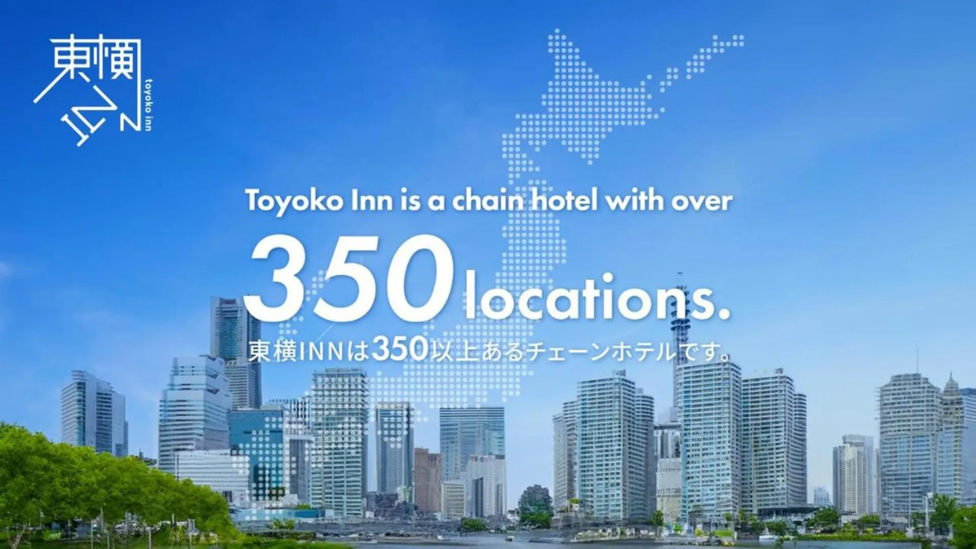 Toyoko Inn Hiroshima-Eki Shinkansen-Guchi No.2 Hotel Hiroshima