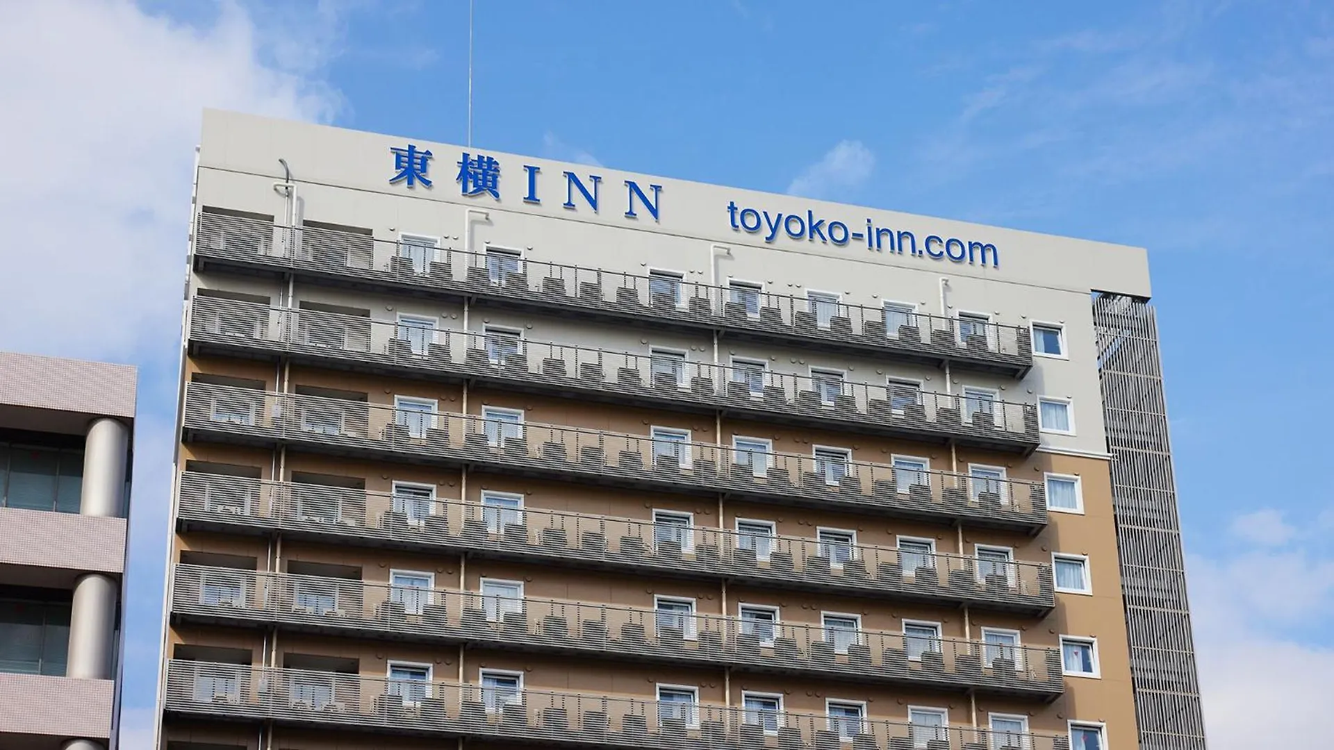 Toyoko Inn Hiroshima-Eki Shinkansen-Guchi No.2 Japan